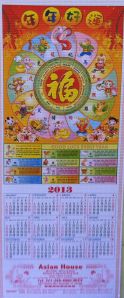 Chinese Calendar